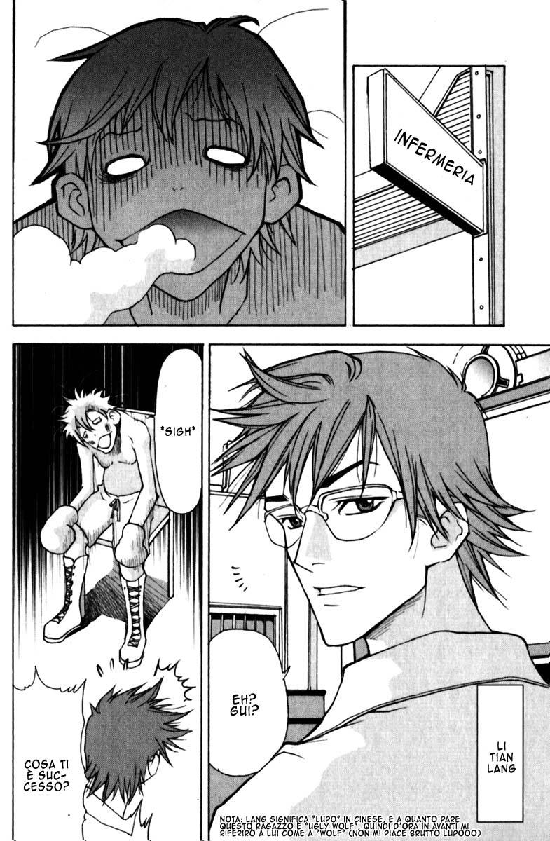 Read 1_2 Principe IT Manga Online