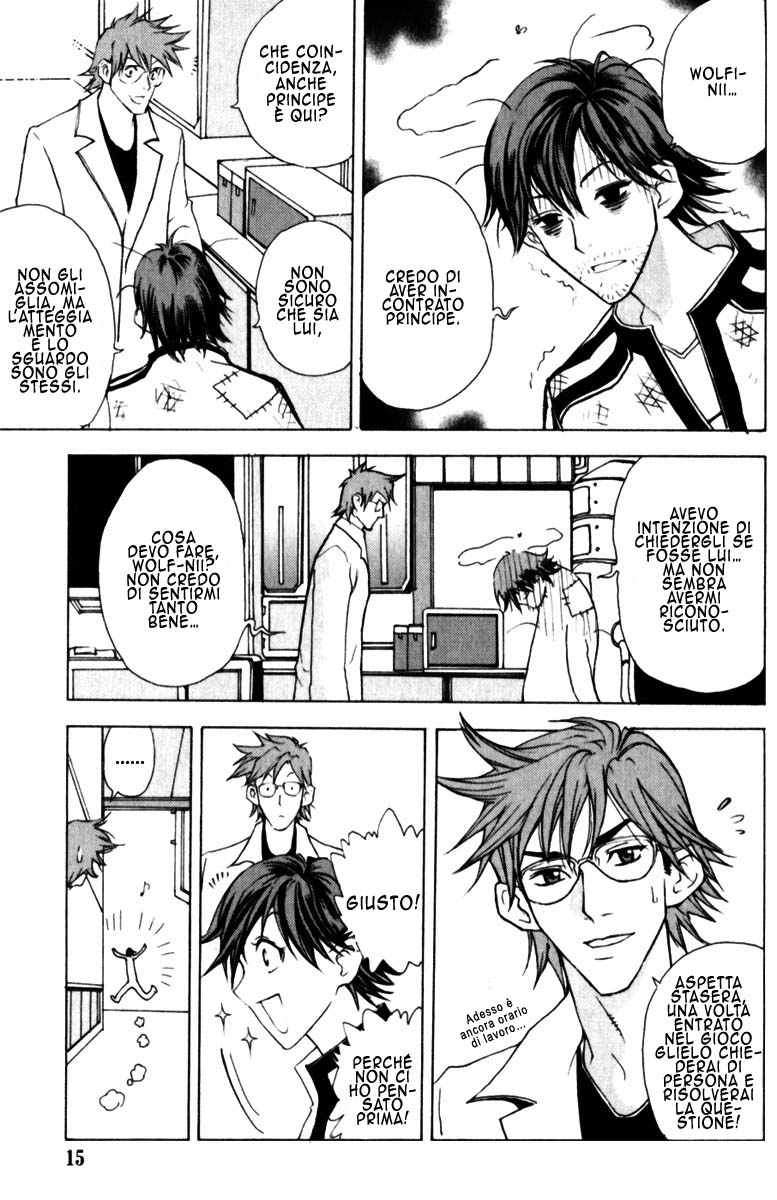 Read 1_2 Principe IT Manga Online