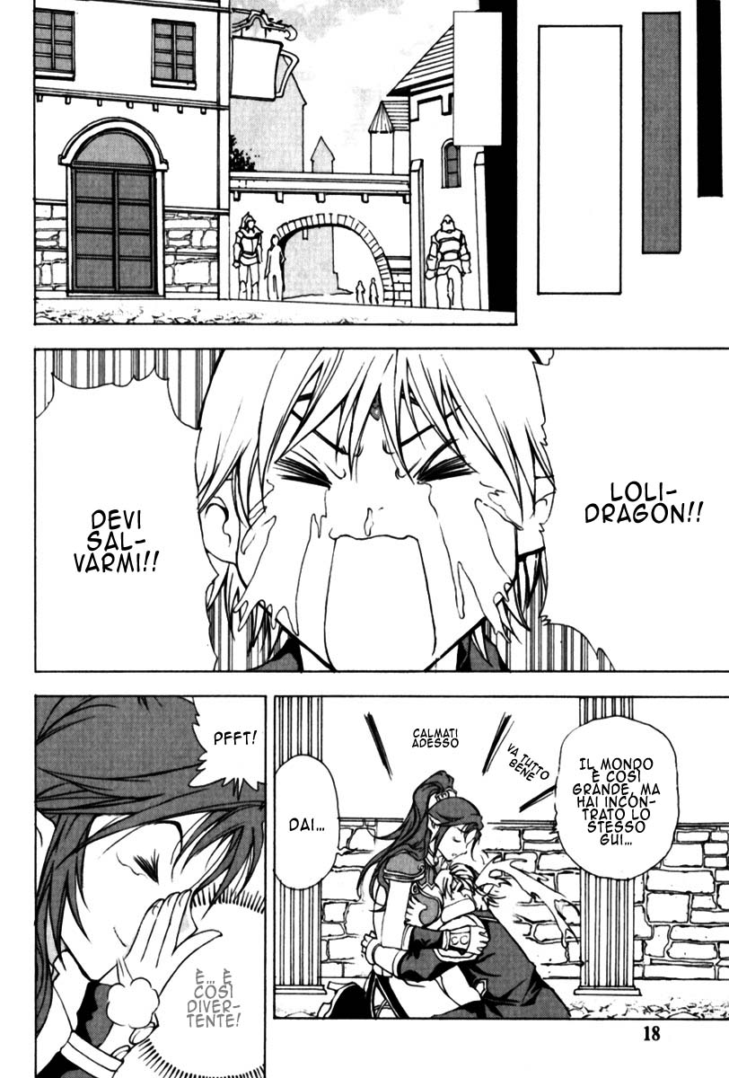 Read 1_2 Principe IT Manga Online