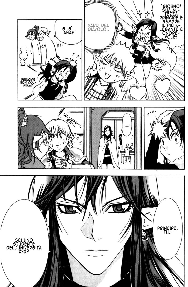 Read 1_2 Principe IT Manga Online