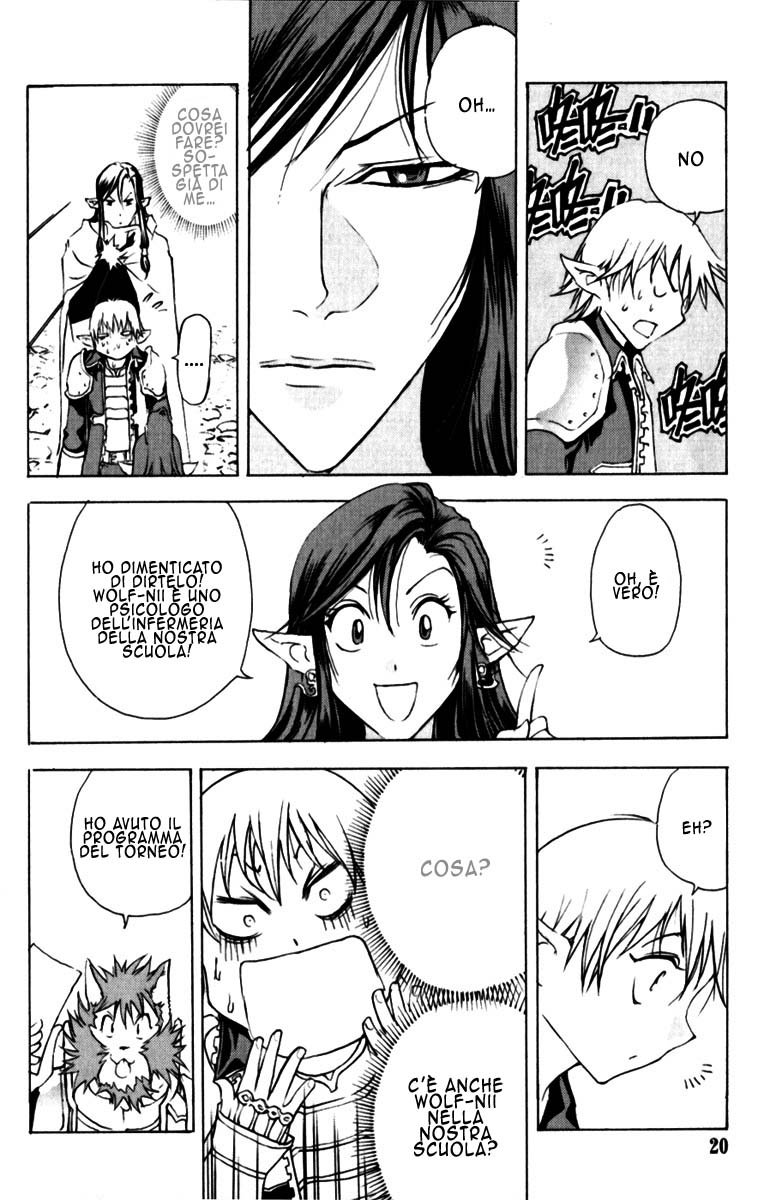 Read 1_2 Principe IT Manga Online