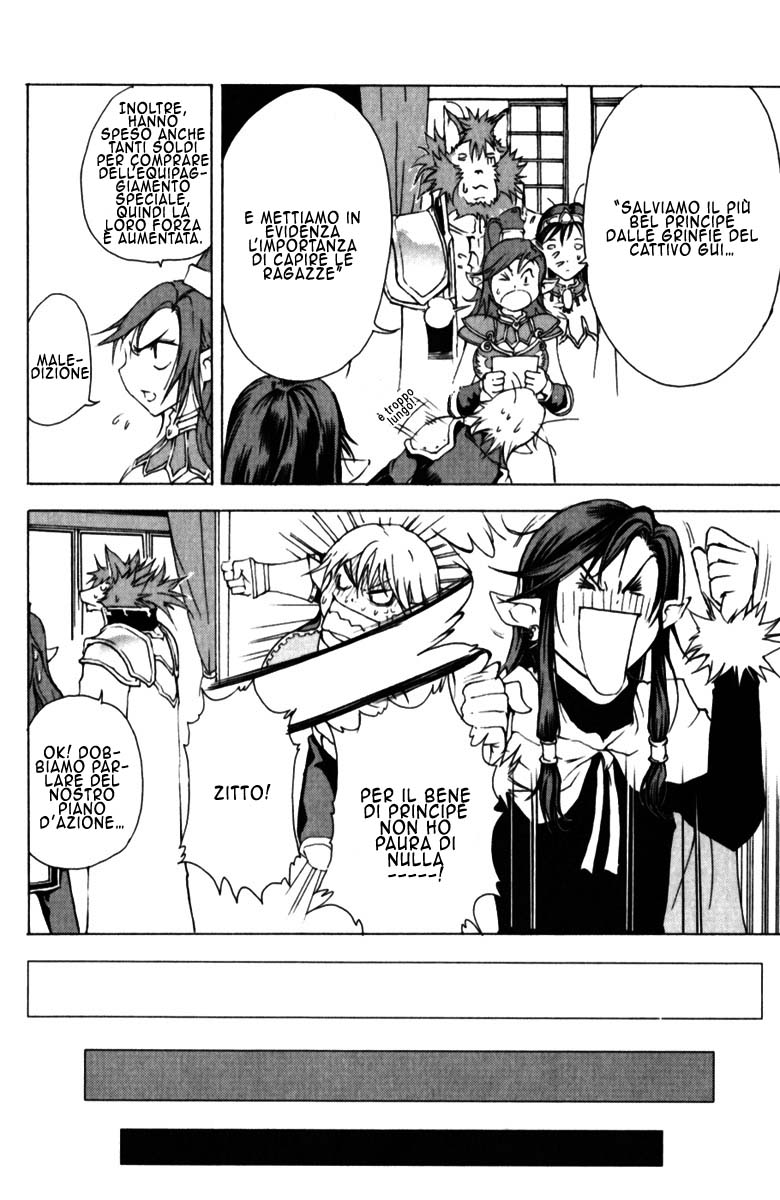 Read 1_2 Principe IT Manga Online