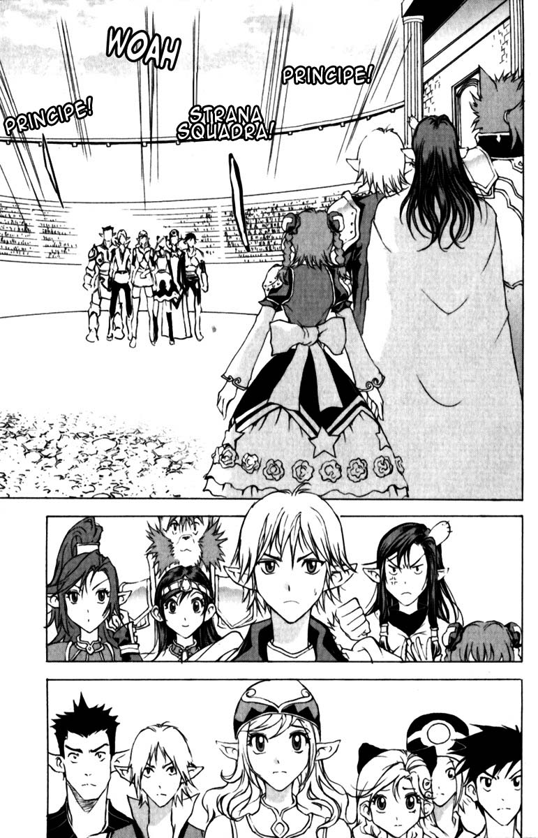 Read 1_2 Principe IT Manga Online