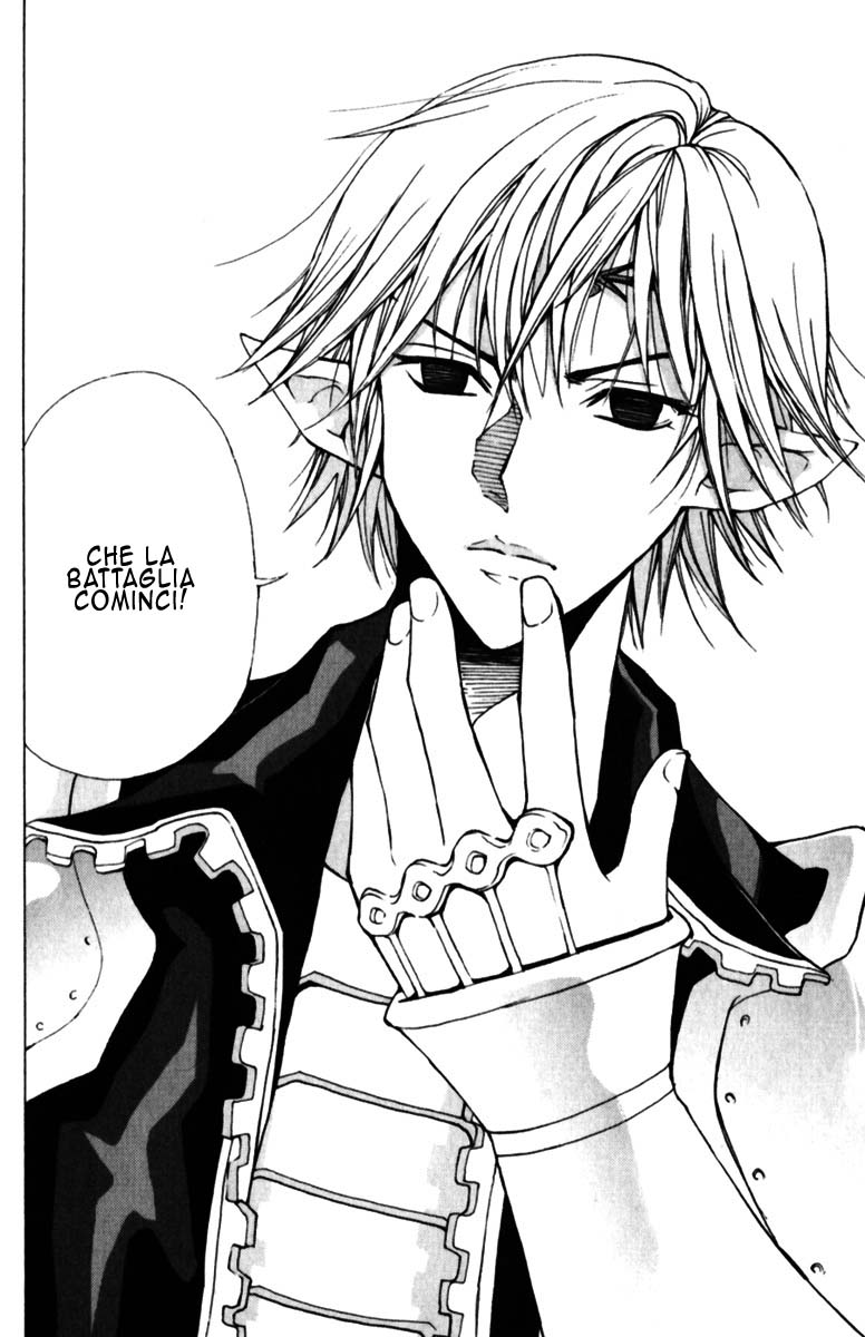 Read 1_2 Principe IT Manga Online