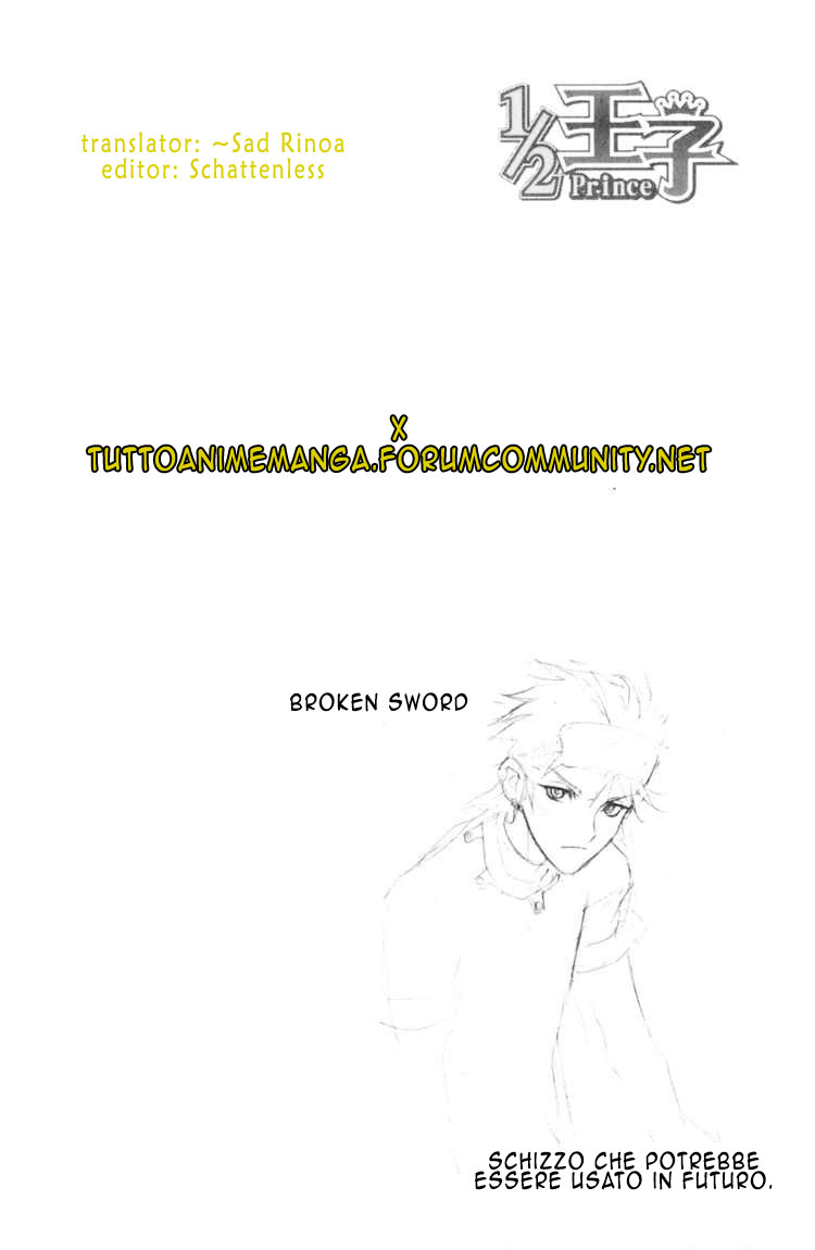 Read 1_2 Principe IT Manga Online