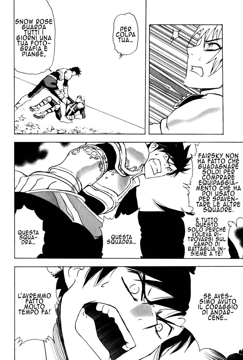 Read 1_2 Principe IT Manga Online