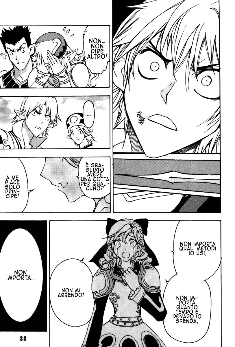 Read 1_2 Principe IT Manga Online