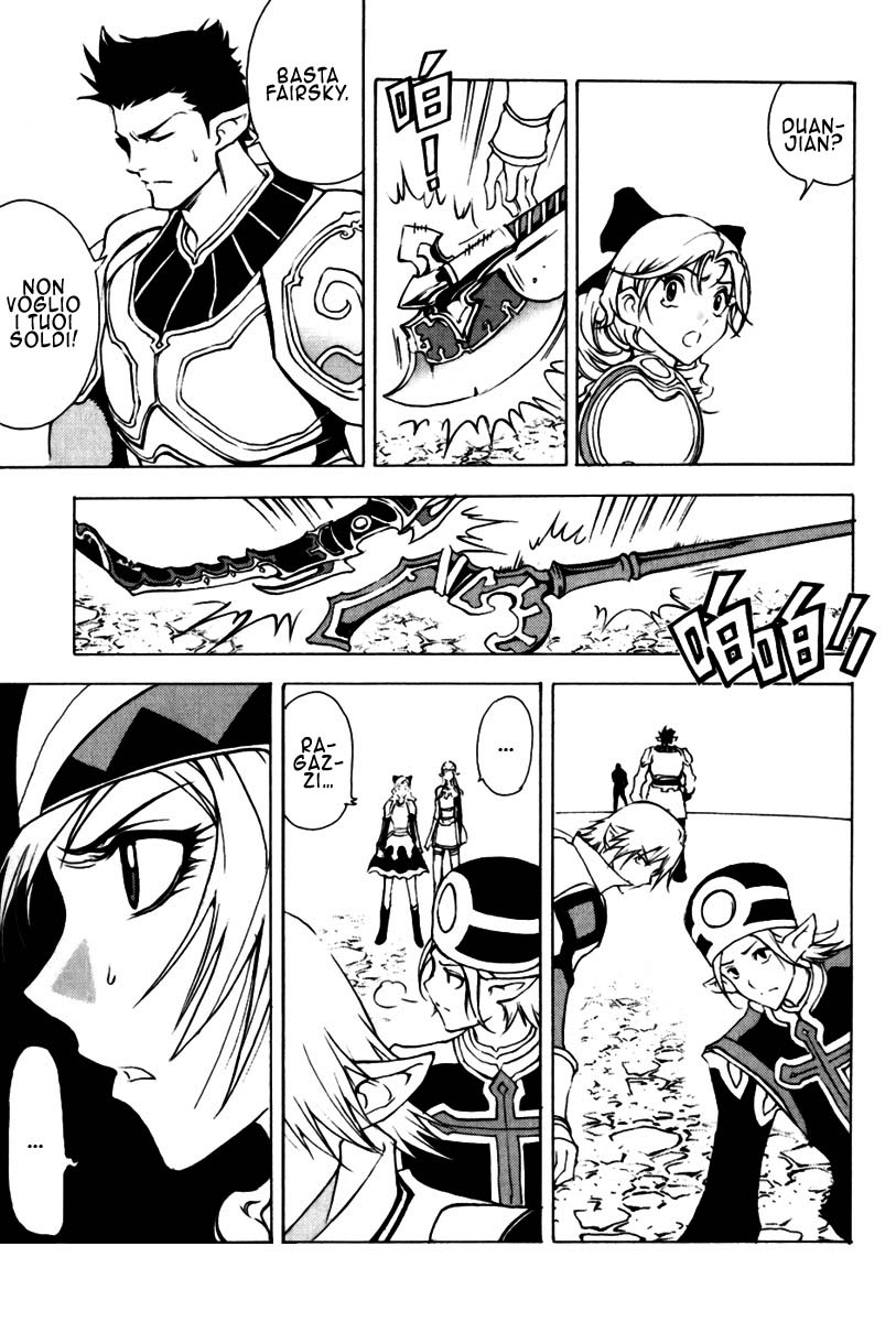 Read 1_2 Principe IT Manga Online