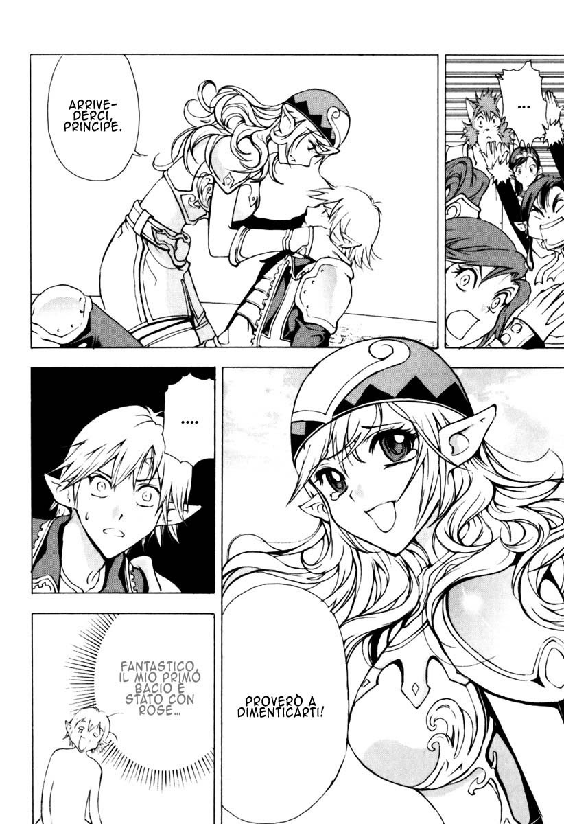 Read 1_2 Principe IT Manga Online