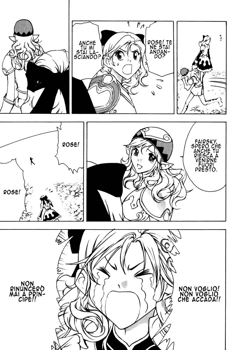 Read 1_2 Principe IT Manga Online