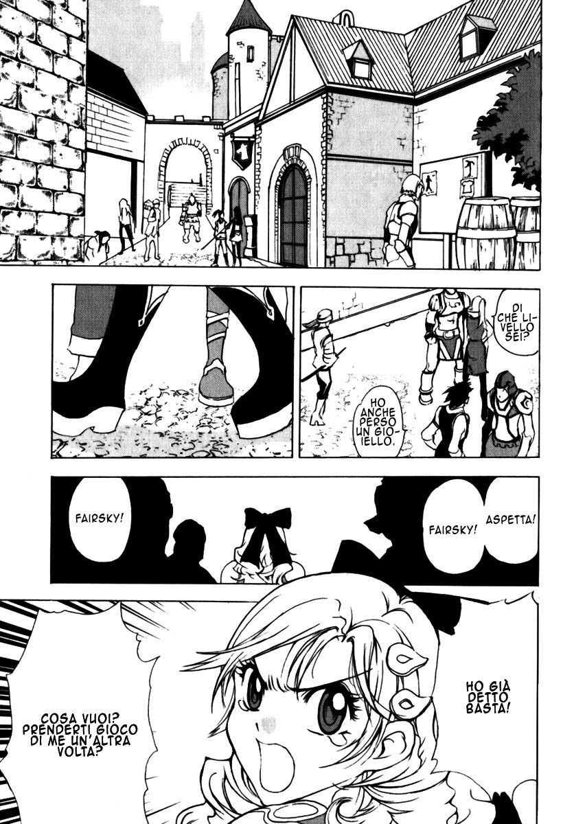 Read 1_2 Principe IT Manga Online