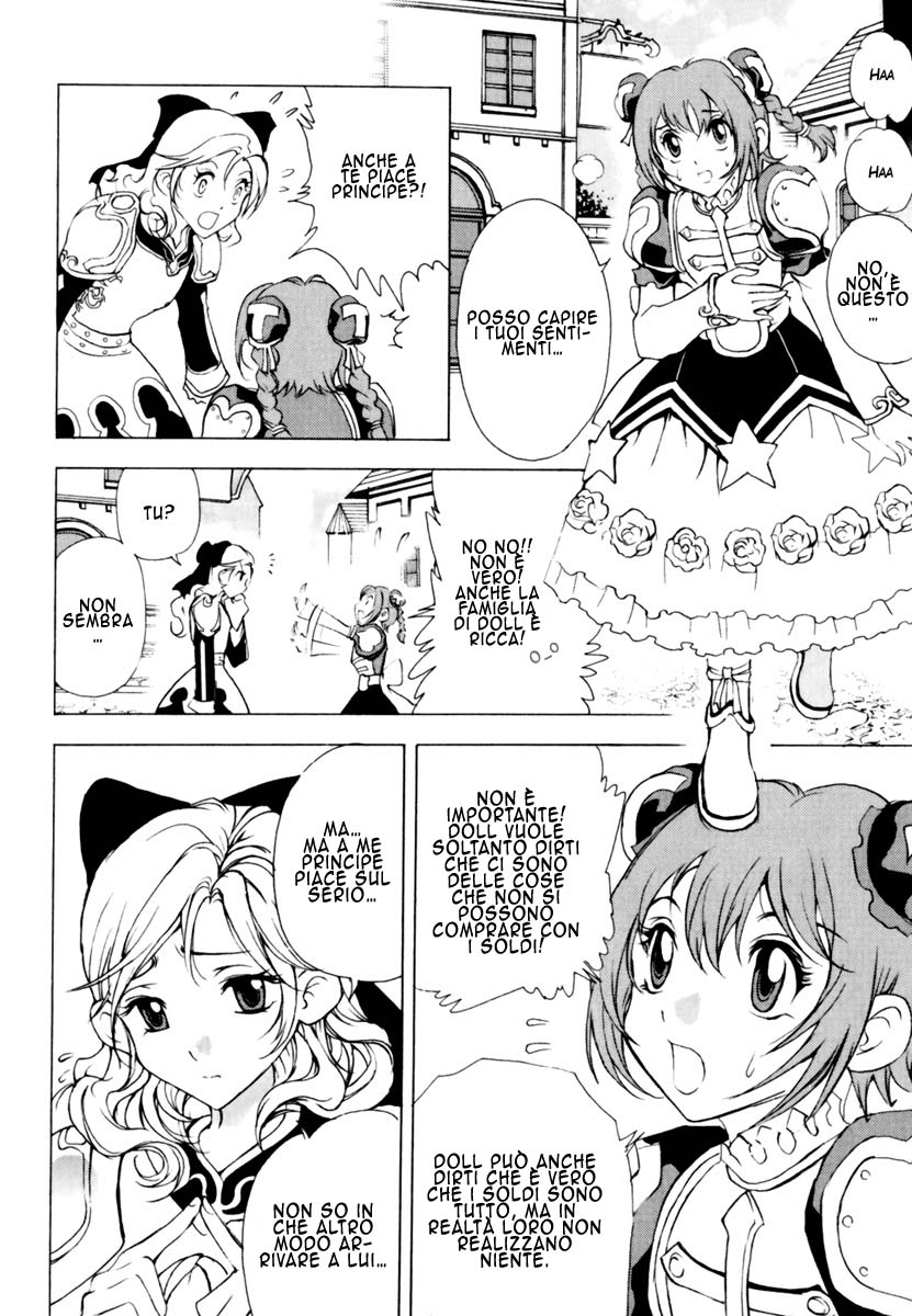 Read 1_2 Principe IT Manga Online