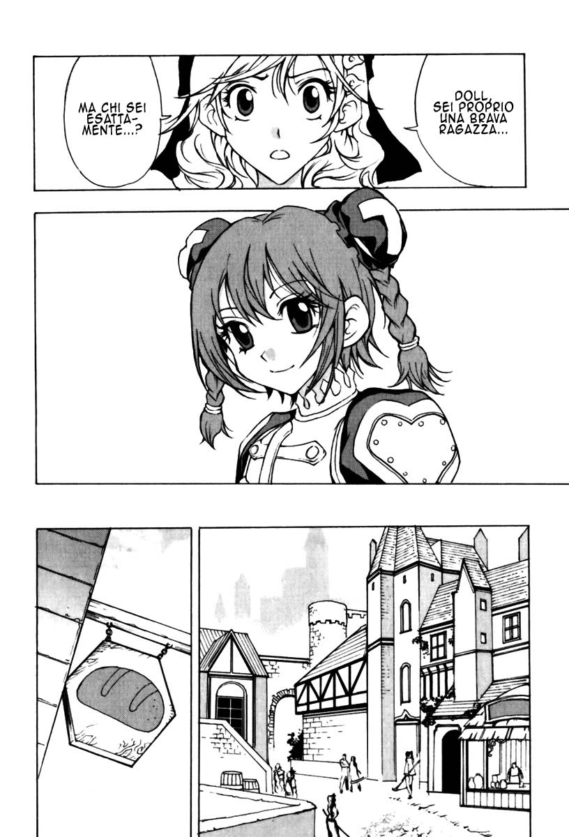 Read 1_2 Principe IT Manga Online