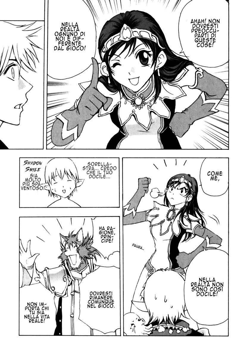 Read 1_2 Principe IT Manga Online