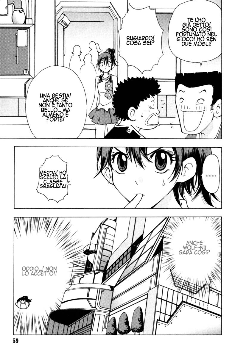 Read 1_2 Principe IT Manga Online