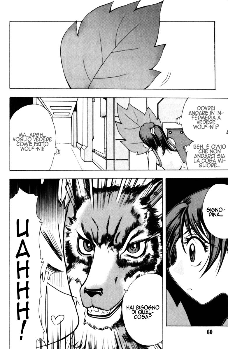 Read 1_2 Principe IT Manga Online