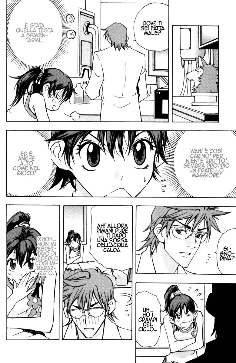 Read 1_2 Principe IT Manga Online