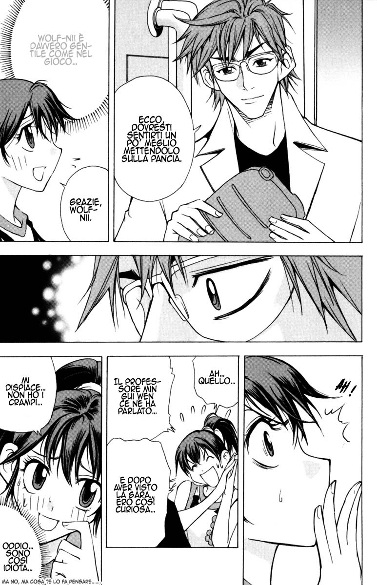 Read 1_2 Principe IT Manga Online