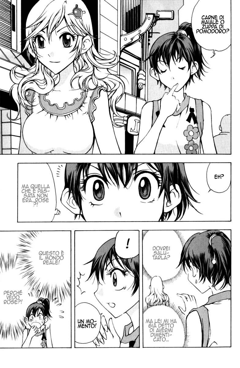 Read 1_2 Principe IT Manga Online