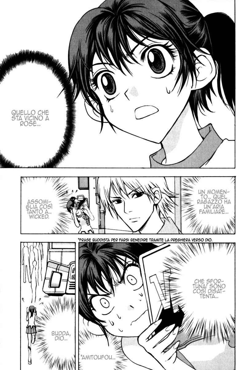 Read 1_2 Principe IT Manga Online