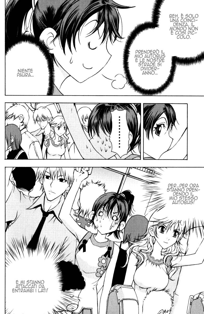 Read 1_2 Principe IT Manga Online