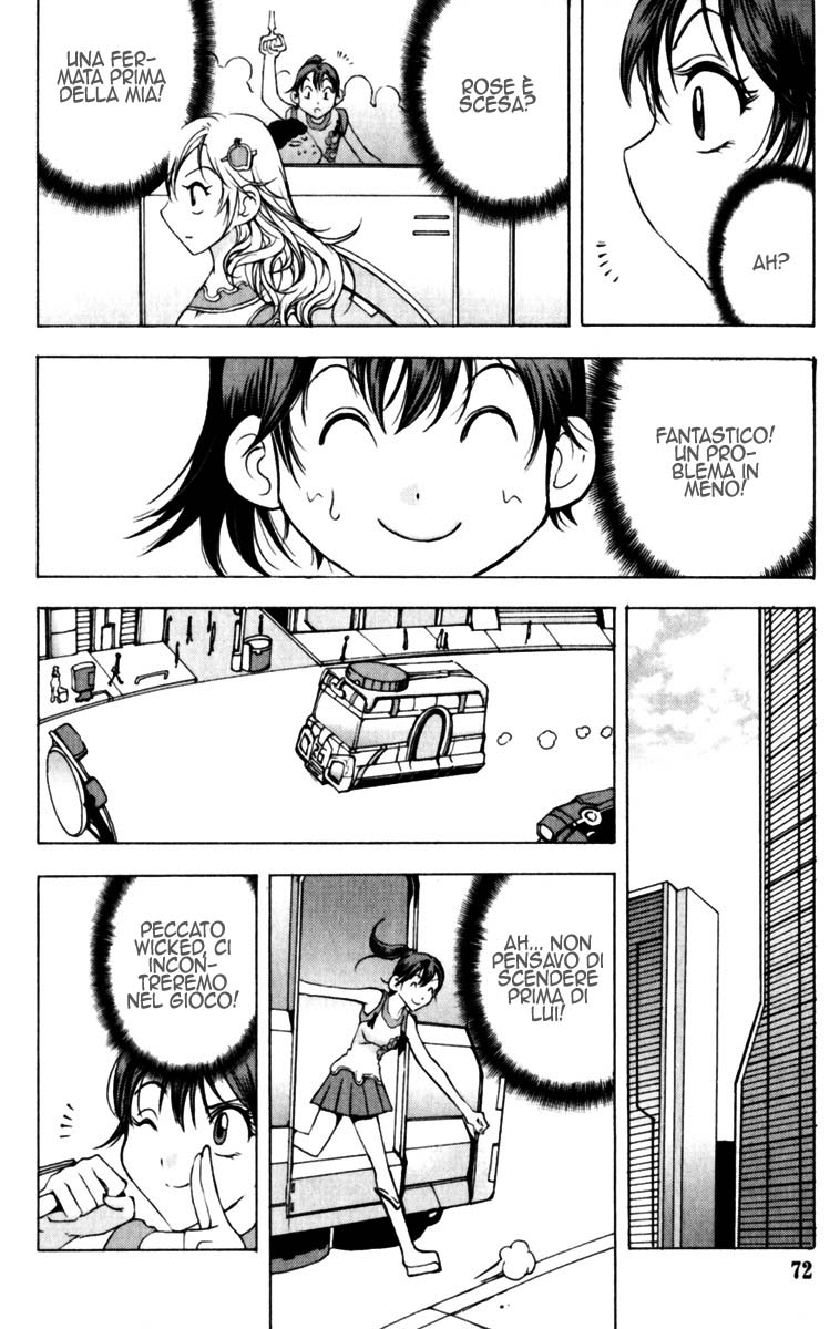 Read 1_2 Principe IT Manga Online