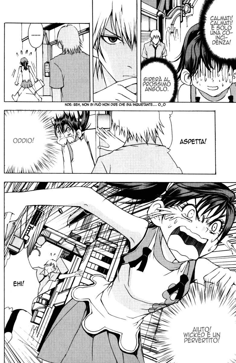 Read 1_2 Principe IT Manga Online