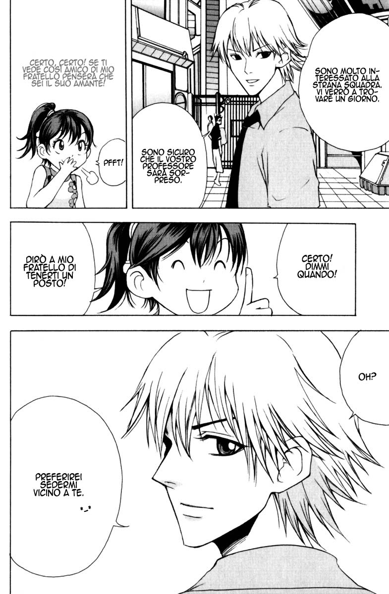 Read 1_2 Principe IT Manga Online