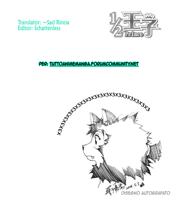 Read 1_2 Principe IT Manga Online