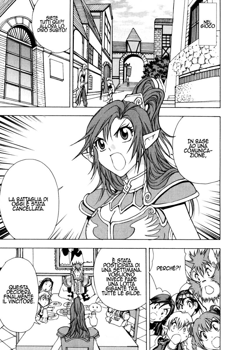 Read 1_2 Principe IT Manga Online