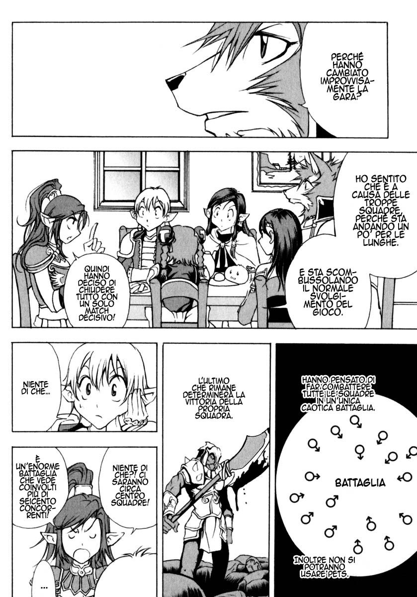 Read 1_2 Principe IT Manga Online