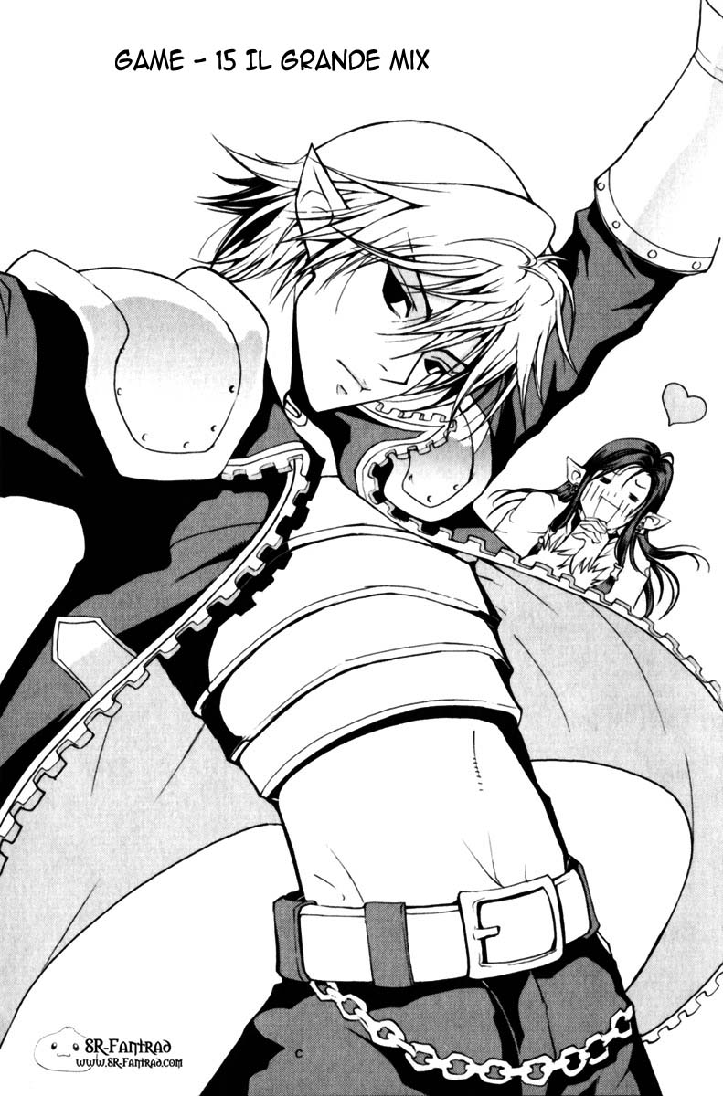 Read 1_2 Principe IT Manga Online