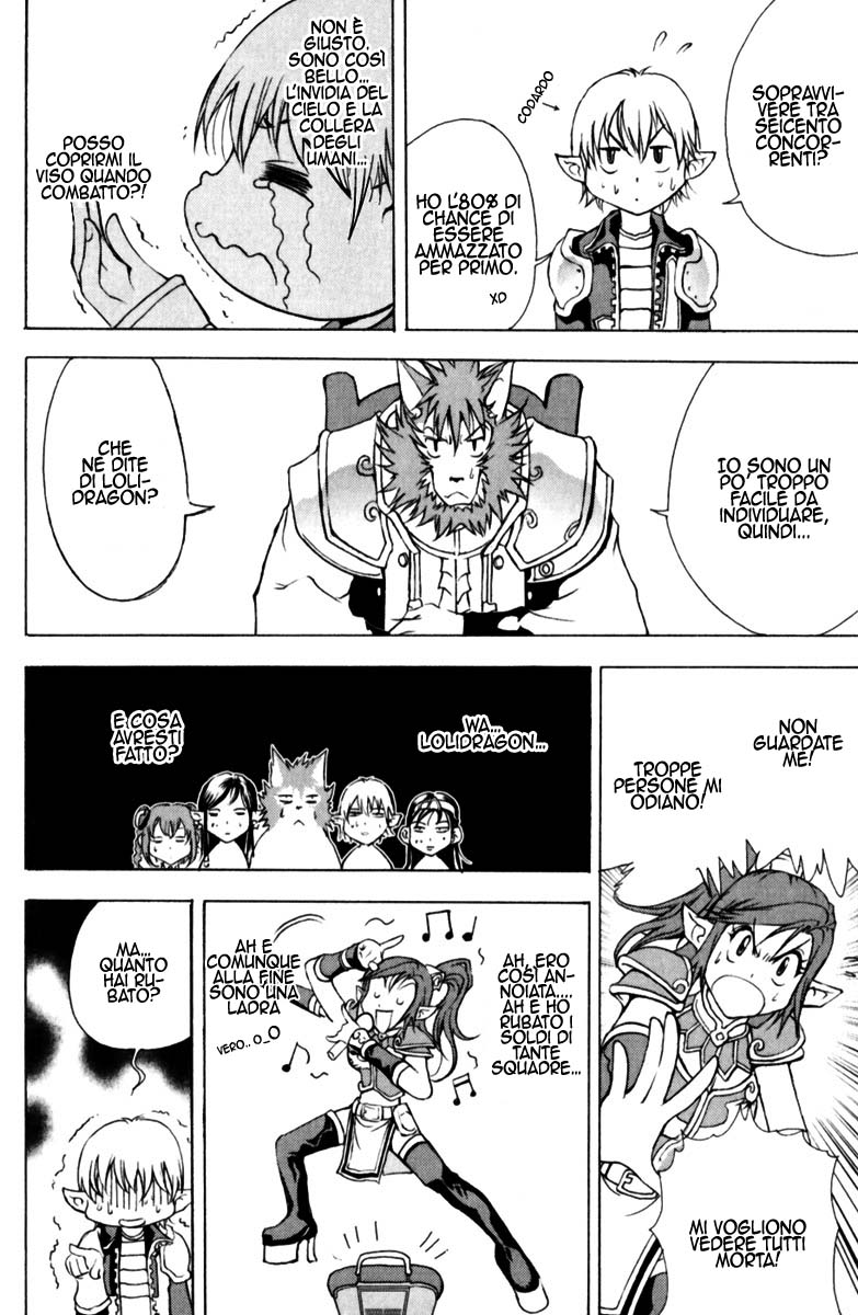 Read 1_2 Principe IT Manga Online