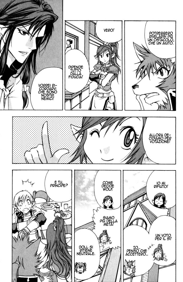 Read 1_2 Principe IT Manga Online