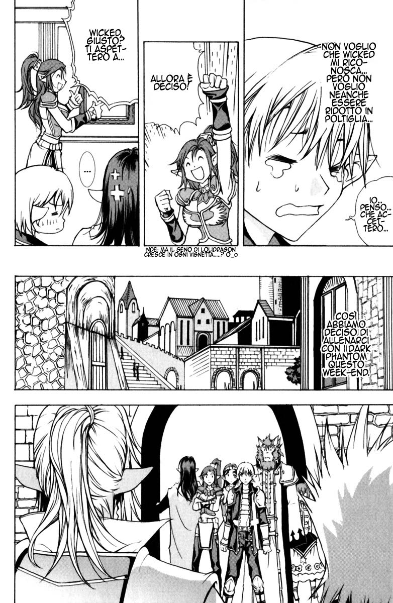 Read 1_2 Principe IT Manga Online