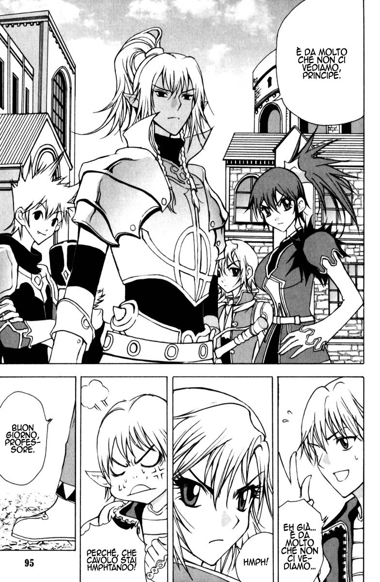 Read 1_2 Principe IT Manga Online