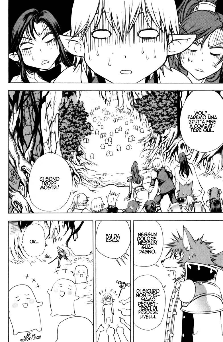 Read 1_2 Principe IT Manga Online