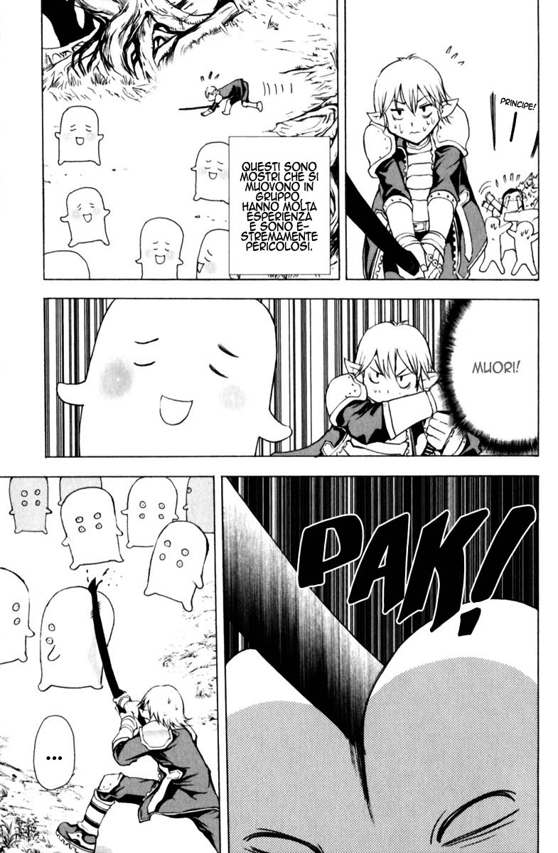 Read 1_2 Principe IT Manga Online