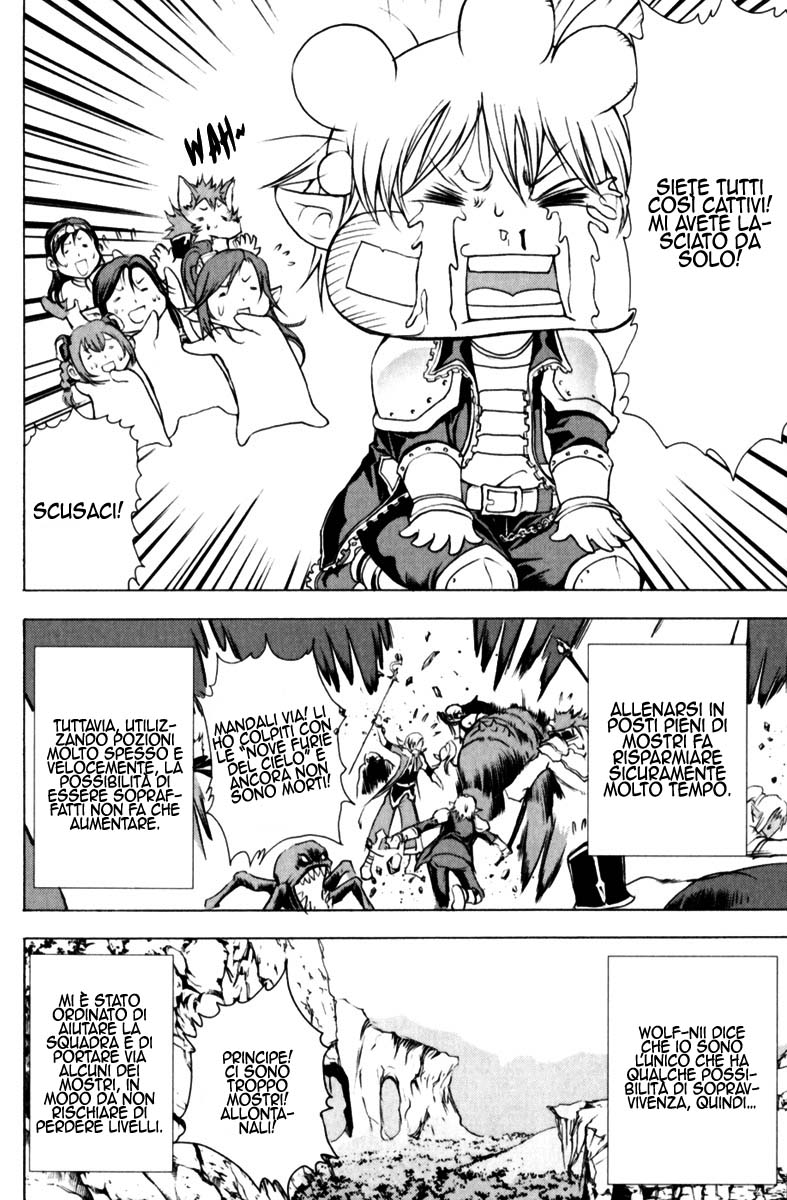 Read 1_2 Principe IT Manga Online