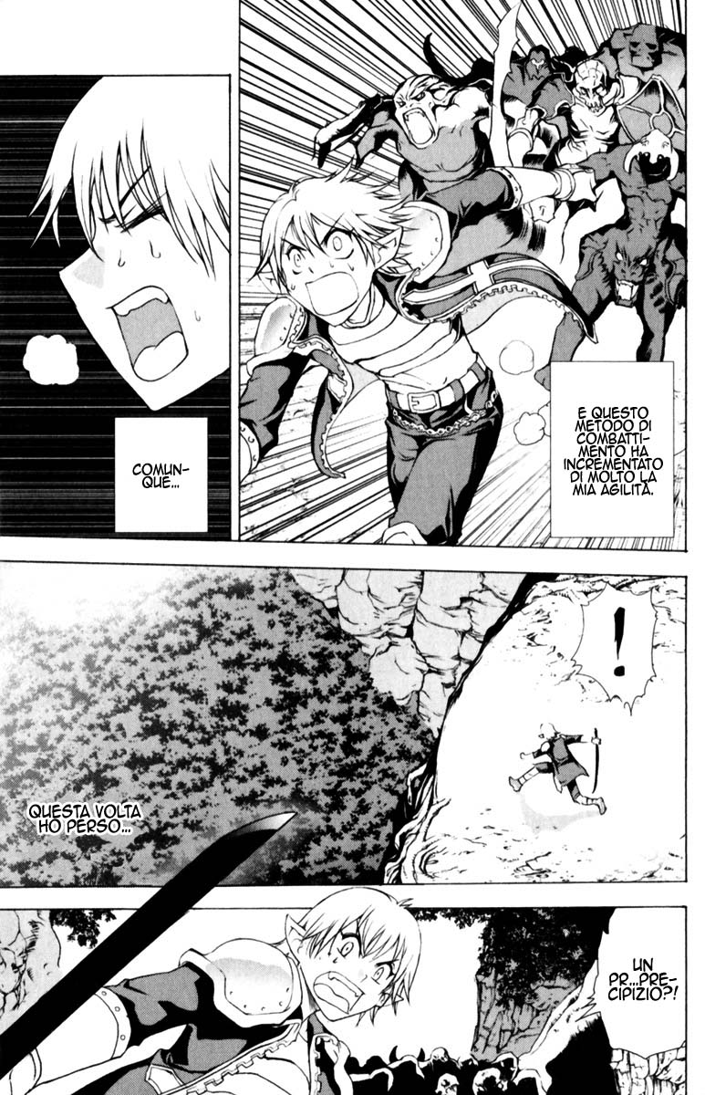 Read 1_2 Principe IT Manga Online