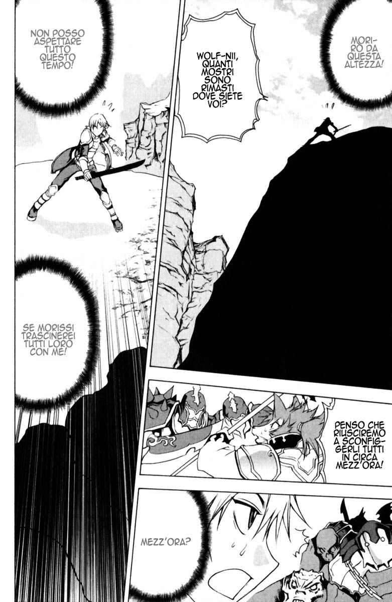 Read 1_2 Principe IT Manga Online