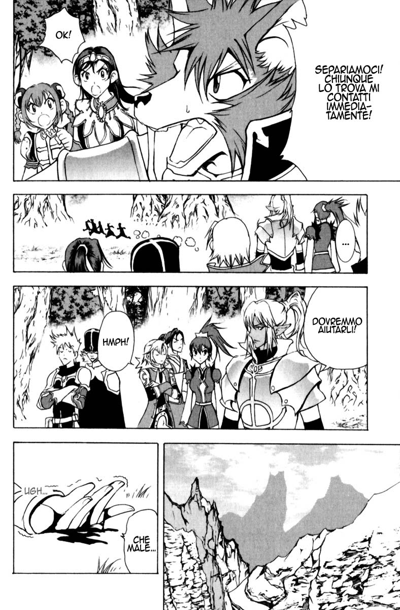 Read 1_2 Principe IT Manga Online