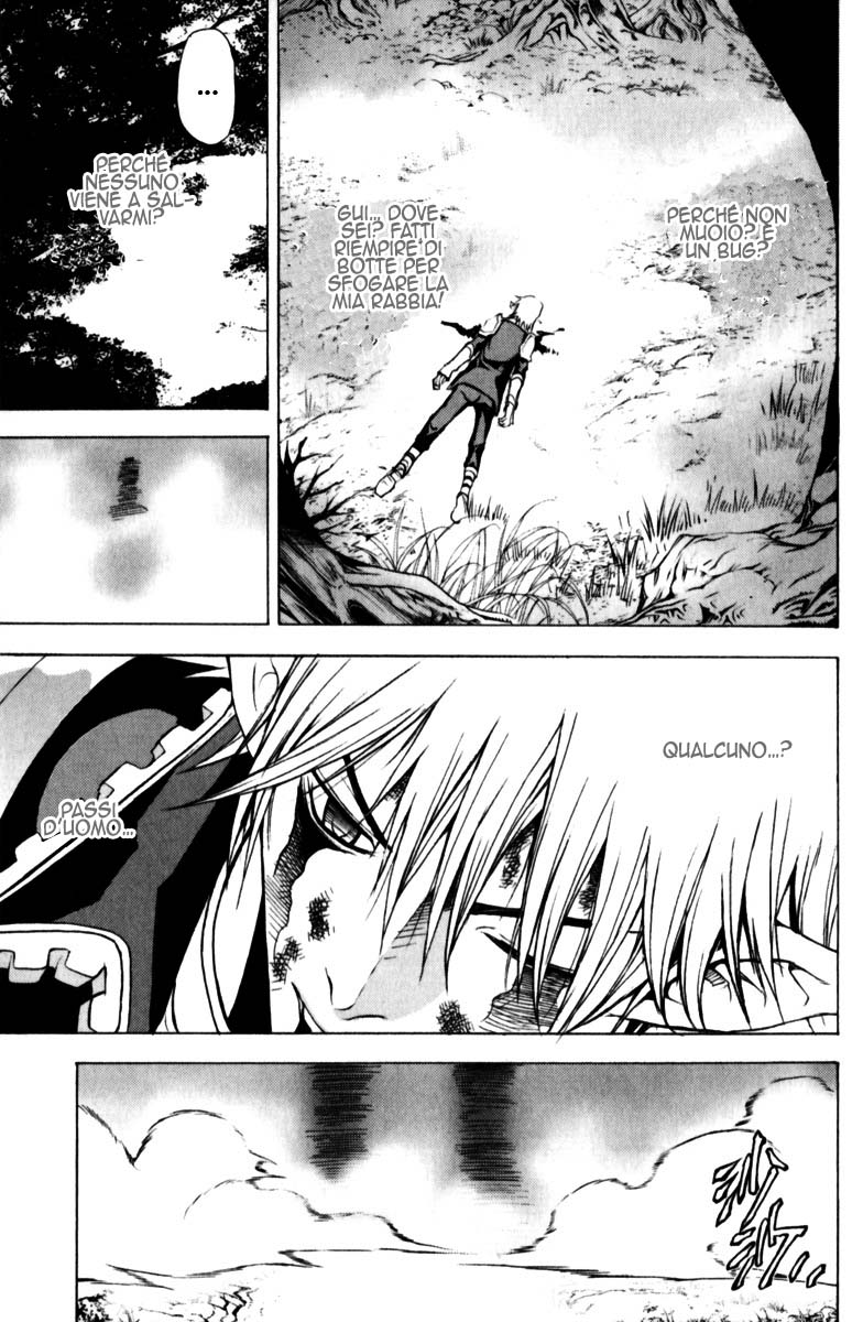 Read 1_2 Principe IT Manga Online