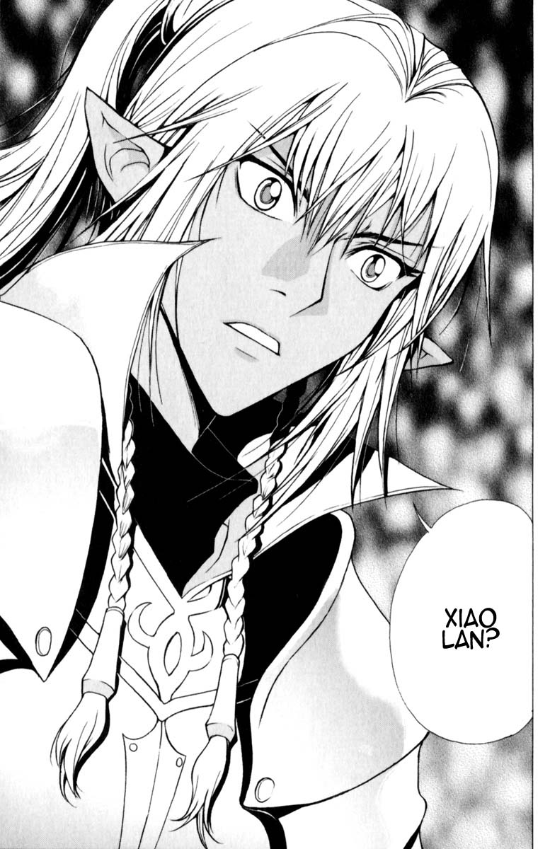 Read 1_2 Principe IT Manga Online