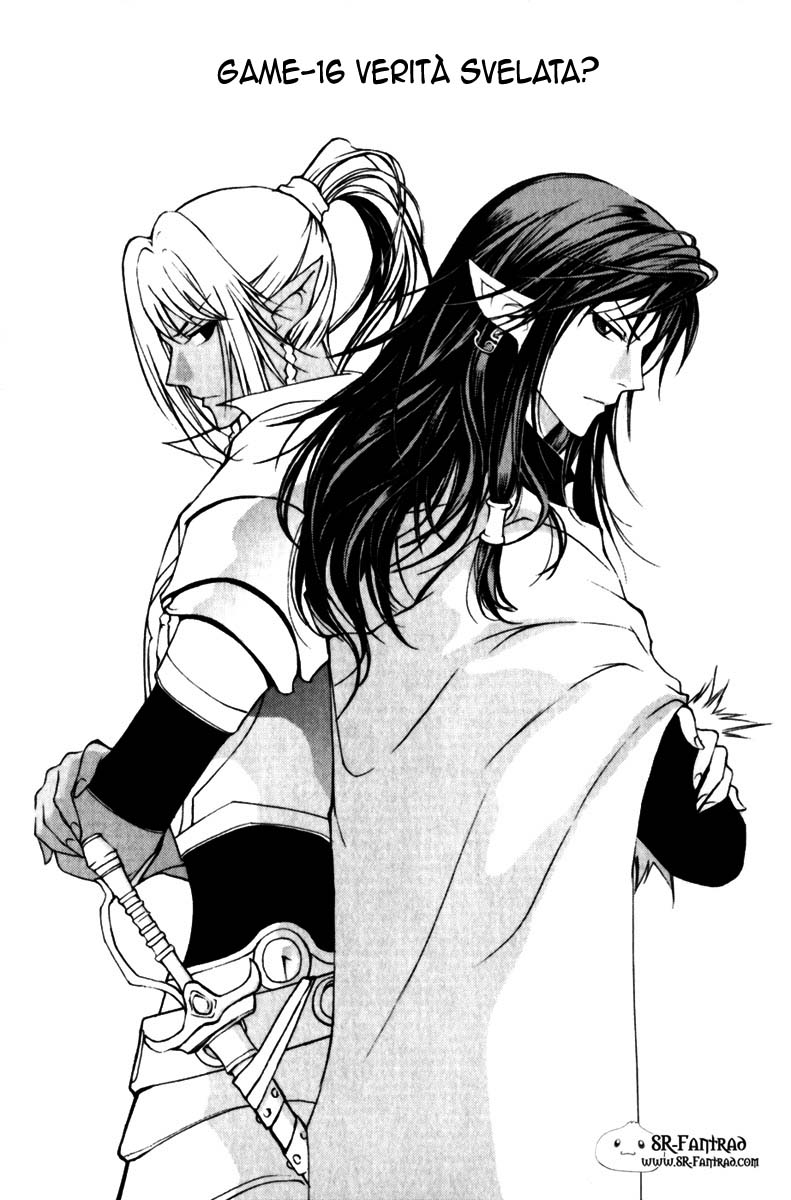 Read 1_2 Principe IT Manga Online