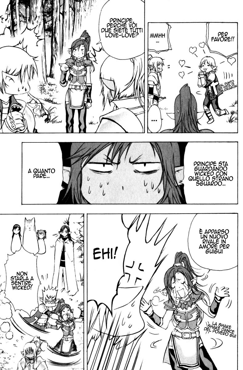 Read 1_2 Principe IT Manga Online