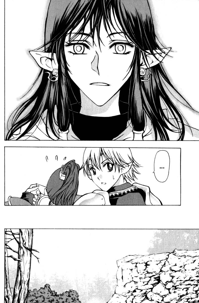 Read 1_2 Principe IT Manga Online