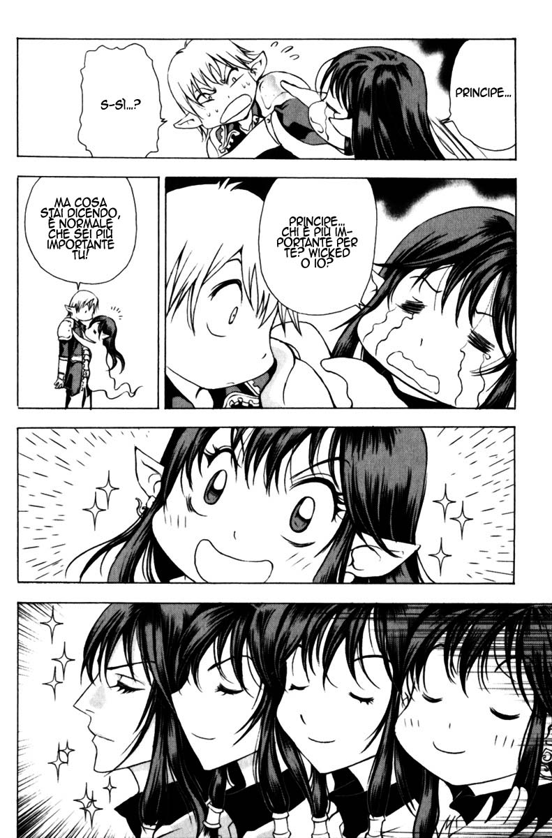 Read 1_2 Principe IT Manga Online