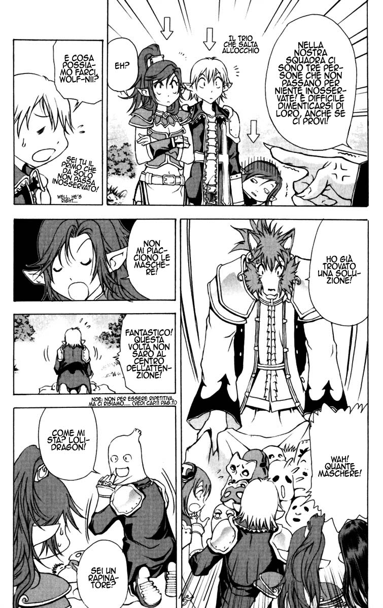 Read 1_2 Principe IT Manga Online