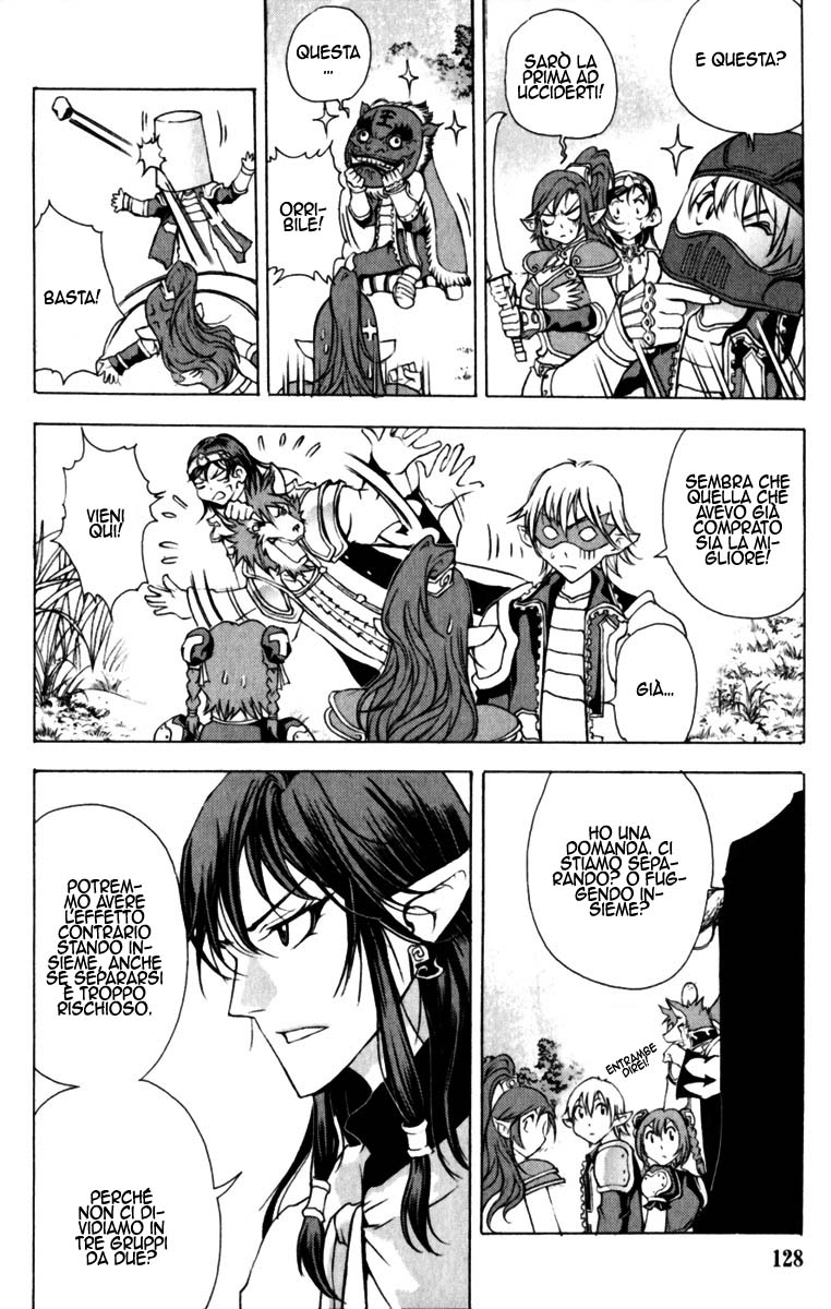 Read 1_2 Principe IT Manga Online